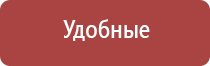 НейроДэнс Пкм лечение геморроя